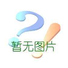 浙江半透明拷贝纸定制 贴心服务 深圳市艺轩纸业供应